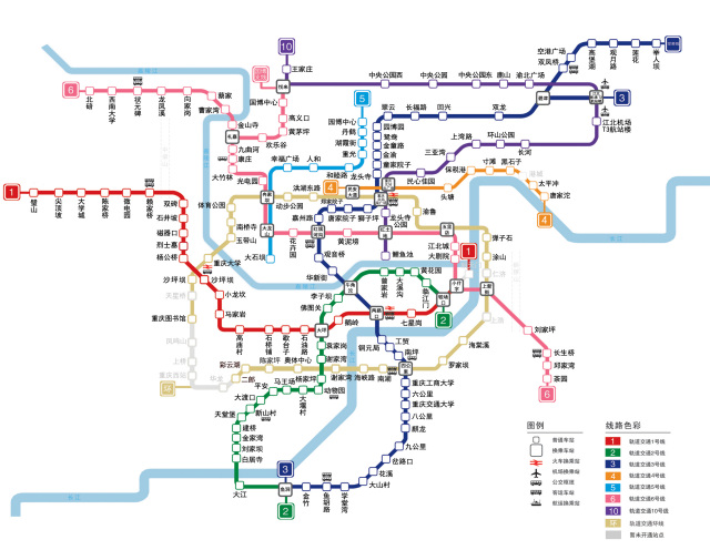 2020最新重庆地铁线路图