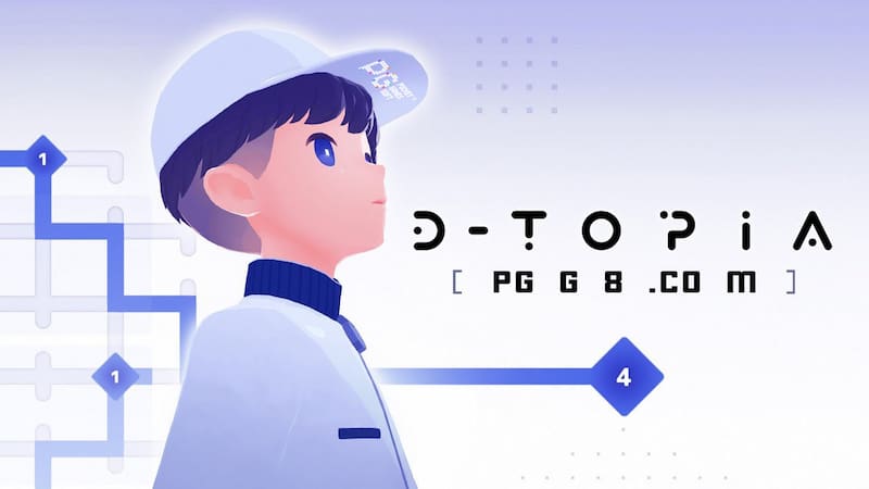 《D-Topia》PG电玩资讯解谜新作7月14日试玩版上线
