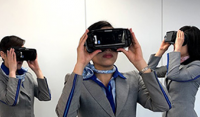 全日空航空公司利用NEC VR技术为空姐提供安全培训