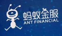 蚂蚁金服获准将消费贷款打包成证券卖给投资机构
