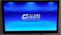 广东广电正式起诉广东电信：未获授权播放央视节目涉嫌不正当竞争
