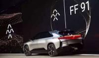 法拉第未来：FF91交付已取得进展