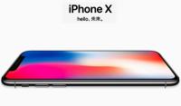 苹果火速回应“iPhone X停产”：已交给运营商售卖