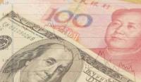 外媒称美元疲软推高人民币汇率：是时候投资中国了