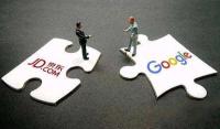 京东回应谷歌“曲线重回中国”：愿意帮助谷歌拓展市场