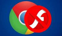 谷歌Chrome默认禁止运行Flash