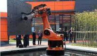 美的持德国机器人巨头库卡九成以上股份