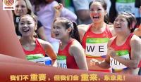 中国体育在世界体育组织里无话语权？