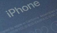 iPhone 8发布临近：存储芯片供应日趋紧张