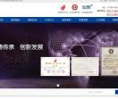 江苏华威线路设备集团官方网站